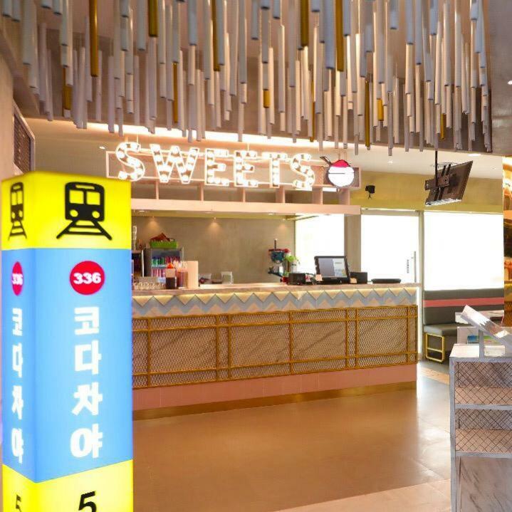 Heavenly Land Family Hotel Palembang Kültér fotó